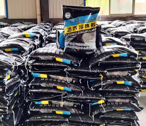 梓潼沥青冷补料