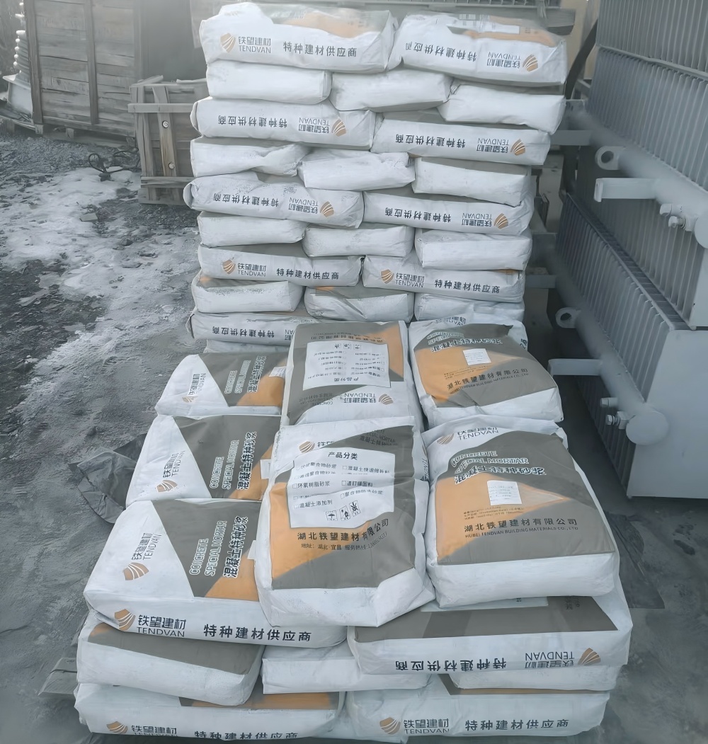 梓潼M50干硬性无收缩砂浆