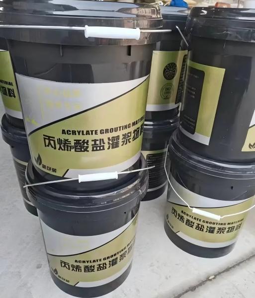 梓潼丙烯酸盐灌浆料