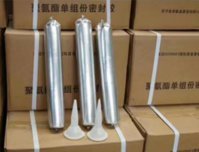 梓潼聚氨酯密封胶